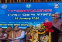 Governor Ramen Deka conferred D.Litt degrees on 5 individuals and research degrees on 64; 236 students received medals.