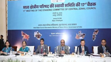 Senior officials from four states and the central government held discussions at the Central Zonal Council meeting.