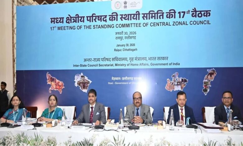 Senior officials from four states and the central government held discussions at the Central Zonal Council meeting.