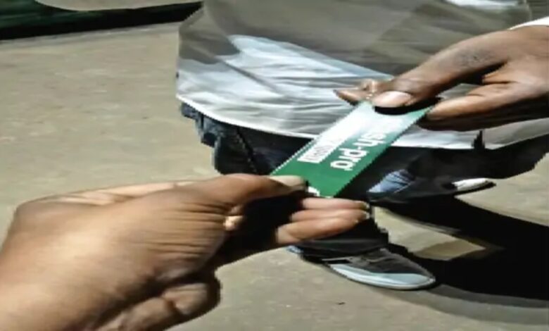 E-commerce is exempt from the Police Commissioner's ban: While the sale of the dry drug 'Gogo' is prohibited in the market, it is available online.