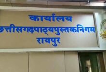 The Chhattisgarh Textbook Corporation has pledged to print high-quality books in accordance with the new education policy.