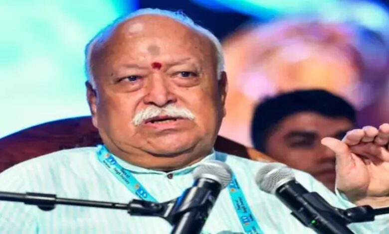 Bhagwat said that international trade will not be conducted under any pressure, and India will follow the path of self-reliance.