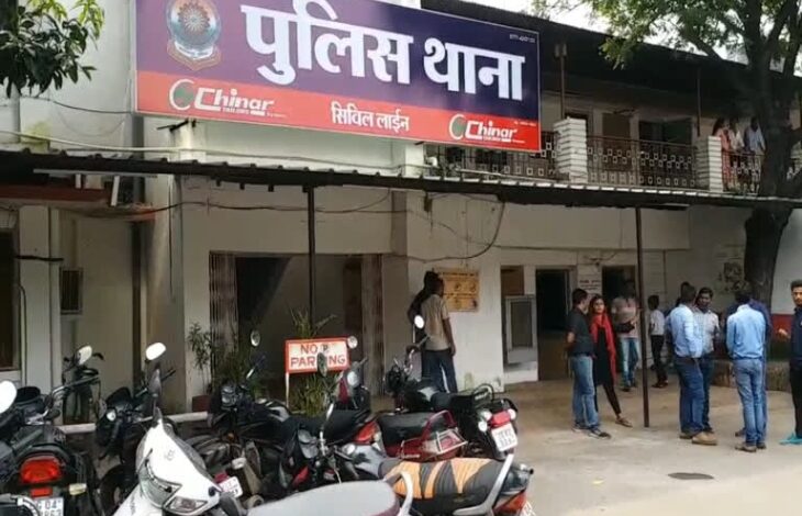 Six accused individuals who arrived in Raipur to commit a robbery have been arrested.
