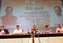 Four new sub-registrar offices will open in the state: Bhakhara, Lavan, Sakri, and Rajkishore Nagar receive this welcome development.