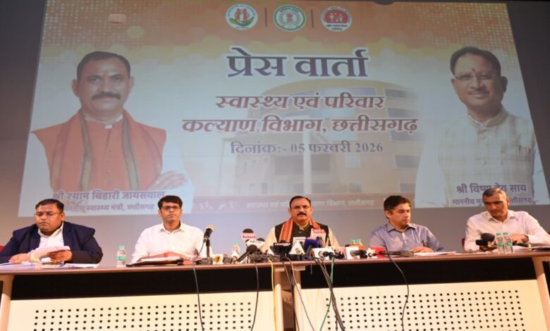 Four new sub-registrar offices will open in the state: Bhakhara, Lavan, Sakri, and Rajkishore Nagar receive this welcome development.