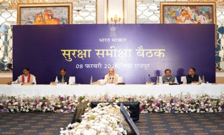 A crucial meeting to discuss the elimination of Naxalism has begun.