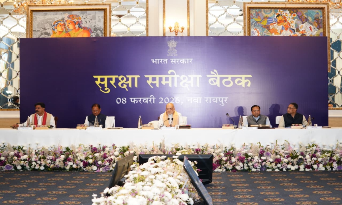 A crucial meeting to discuss the elimination of Naxalism has begun.