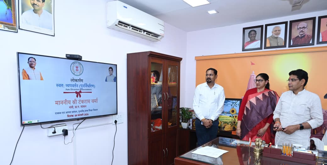 Revenue services are now just a click away: The Bhuiyan WhatsApp chatbot and auto-diversion feature have been launched.