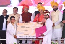 Chief Minister's Daughter Marriage Scheme