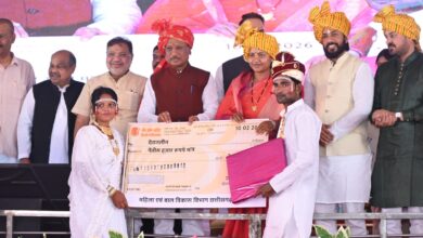 Chief Minister's Daughter Marriage Scheme