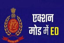 ED attaches assets worth Rs 32,500 crore in 9 months
