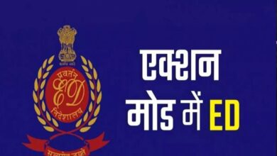 ED attaches assets worth Rs 32,500 crore in 9 months