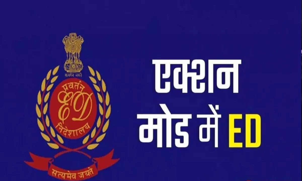 ED attaches assets worth Rs 32,500 crore in 9 months