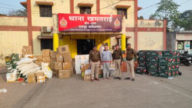 Raid on Hookah-e cigarette warehouse in Khamtarai