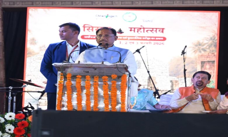 The government is committed to making Sirpur an international tourism center: CM Sai