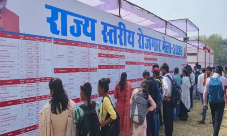 Chhattisgarh job fair a flop.