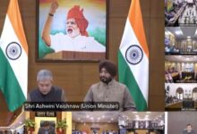 A big gift from the double-engine government.