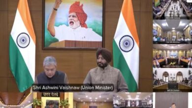 A big gift from the double-engine government.