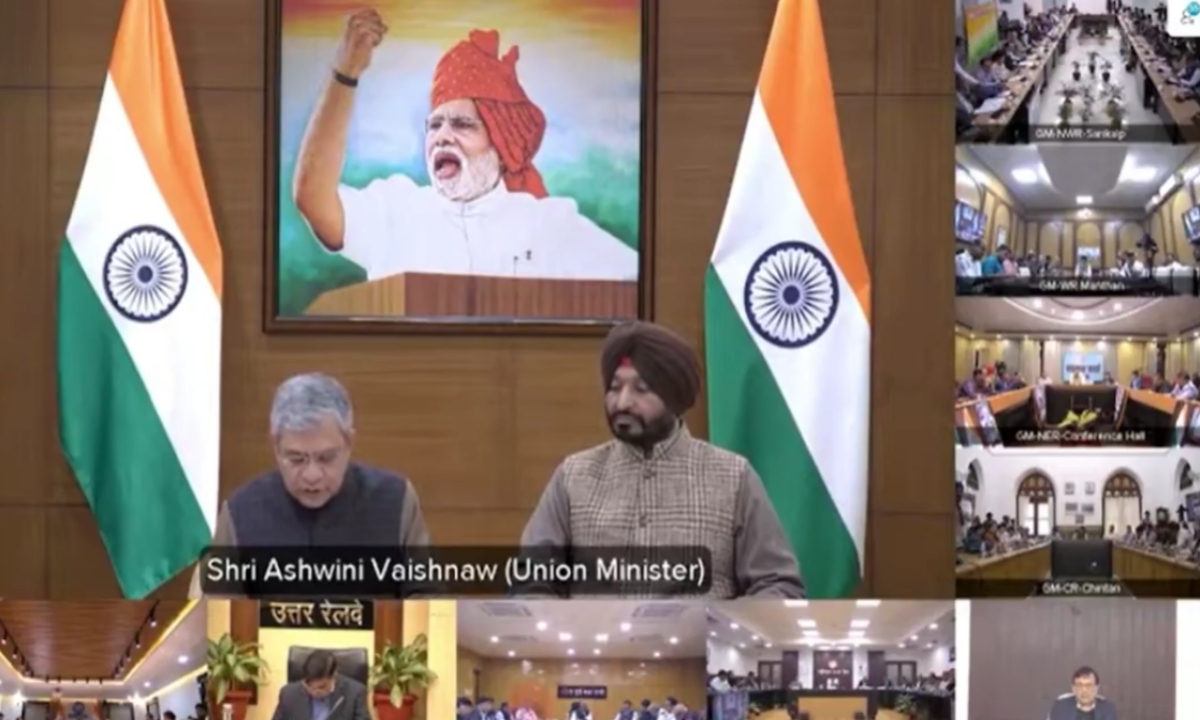 A big gift from the double-engine government.