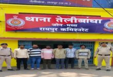 181 wanted criminals arrested in Raipur in a single night; the operation was conducted across 7 police stations in the Central Zone.