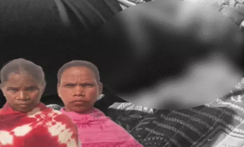 In Gariaband, women attacked another woman, and she died after being assaulted with chili powder and beaten and kicked.