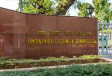 The option of repeatedly appearing for the UPSC exam while already in service will be closed: New rules will be implemented from 2026.