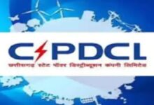 Electricity bills will now be available on WhatsApp in Chhattisgarh.