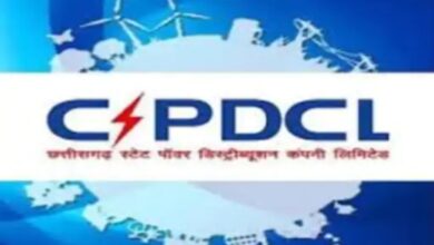 Electricity bills will now be available on WhatsApp in Chhattisgarh.