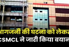 A fire broke out in the Excise Department building due to a short circuit.