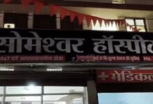 Oxygen runs out in ambulance in Gariaband.