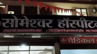 Oxygen runs out in ambulance in Gariaband.