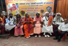 Rajim Kalp Kumbh 2026… the saint community has announced a boycott.