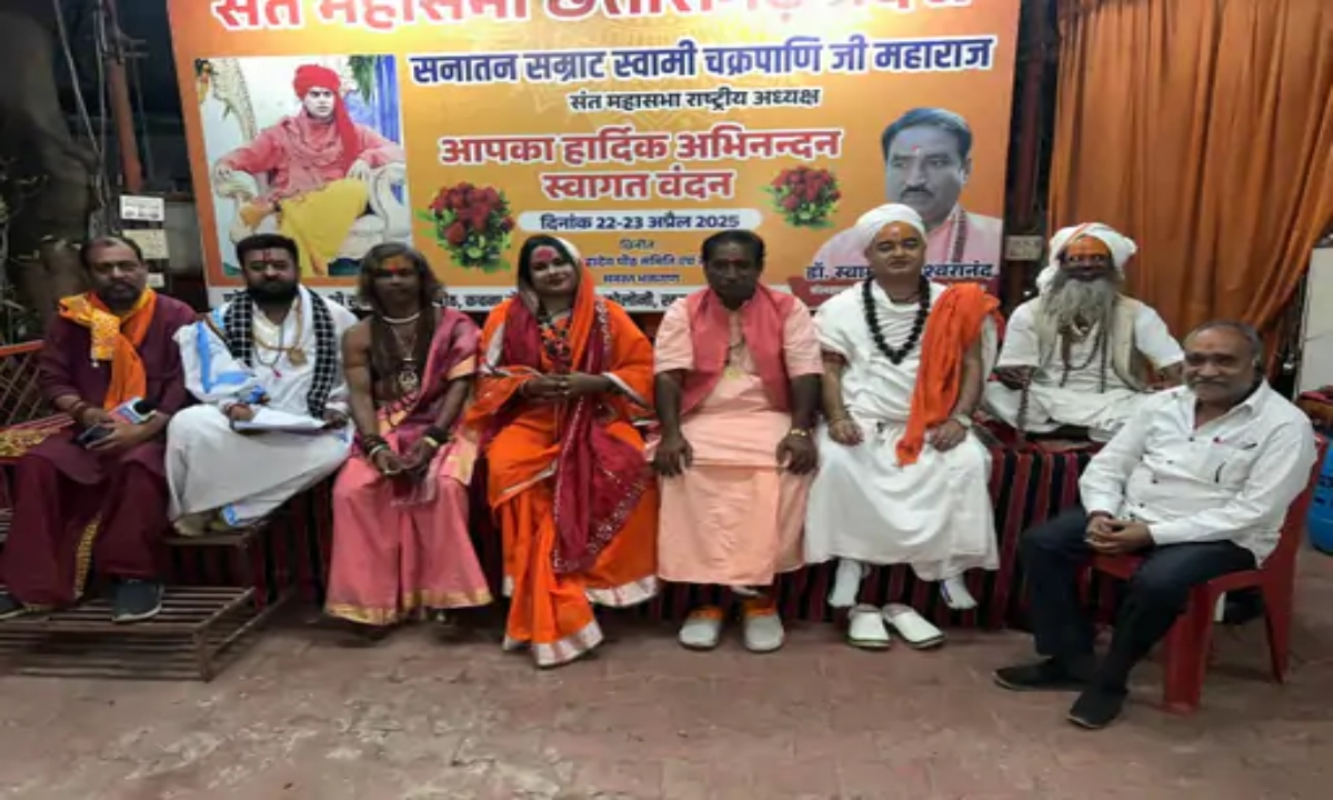 Rajim Kalp Kumbh 2026… the saint community has announced a boycott.