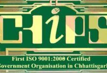 CHiPS and STPI signed an MoU on February 10.