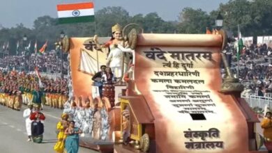 Vande Mataram will be sung before Jana Gana Mana.