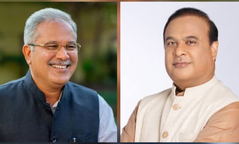 500 crore defamation case