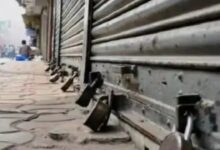 Trade unions announced an unofficial Bharat Bandh