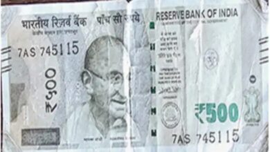 Entry of fake Rs 500 notes: Sandwich notes made using colour printers are difficult to detect.