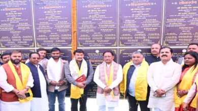 Mainpat Mahotsav will give wider recognition to Surguja's culture and identity: CM Sai