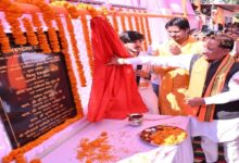 CM Vishnu Dev Sai attends the inauguration of Nilkantheshwar Mahadev Temple