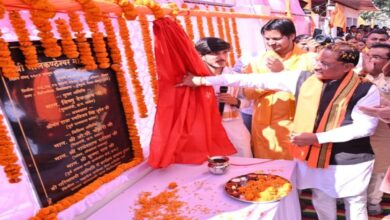 CM Vishnu Dev Sai attends the inauguration of Nilkantheshwar Mahadev Temple