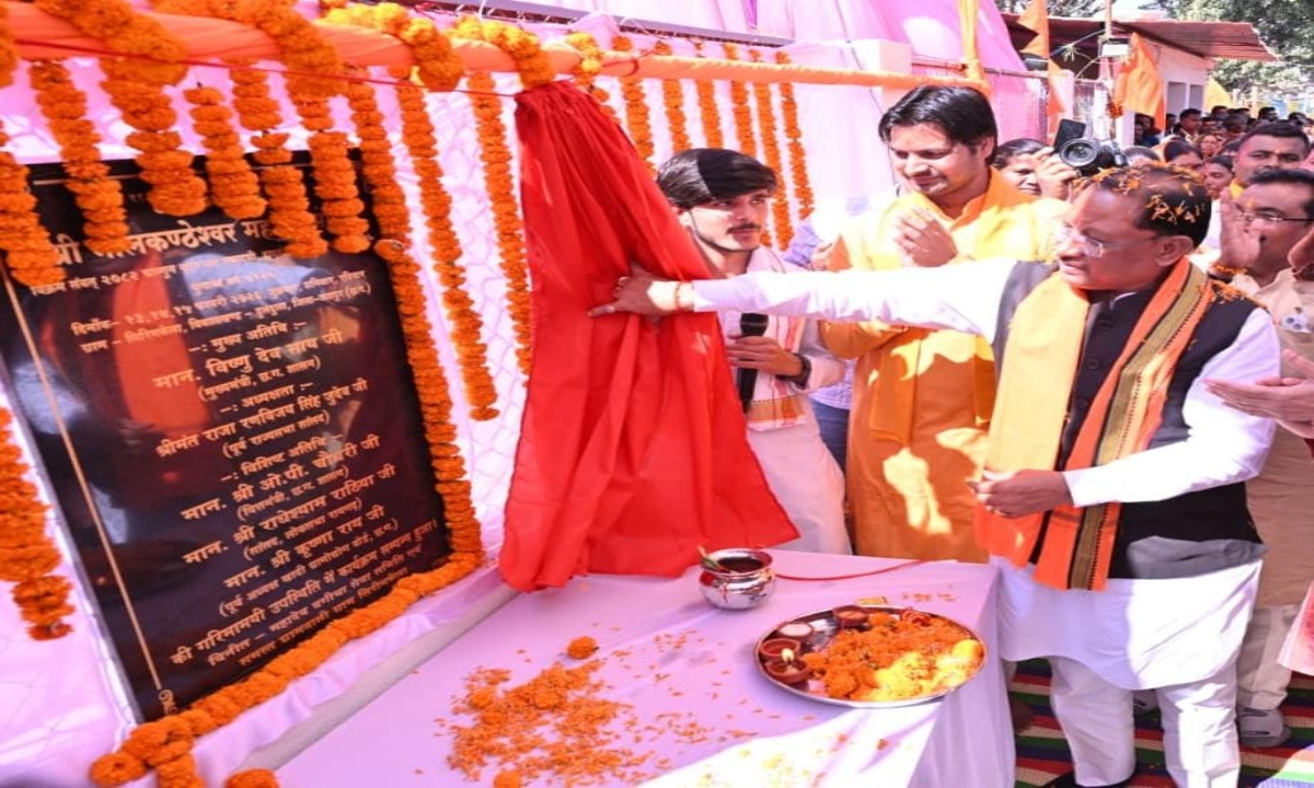CM Vishnu Dev Sai attends the inauguration of Nilkantheshwar Mahadev Temple