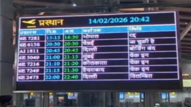 IndiGo makes rough landing at Raipur airport, accident averted