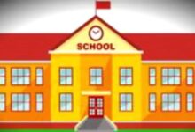 Protests begin against new teacher recruitment rules