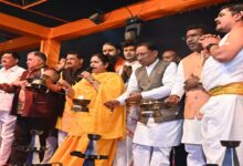 Rajim Kumbha Kalpa is the identity and identity of Chhattisgarh – CM Say