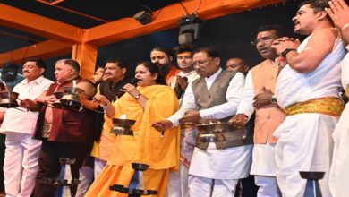 Rajim Kumbha Kalpa is the identity and identity of Chhattisgarh – CM Say