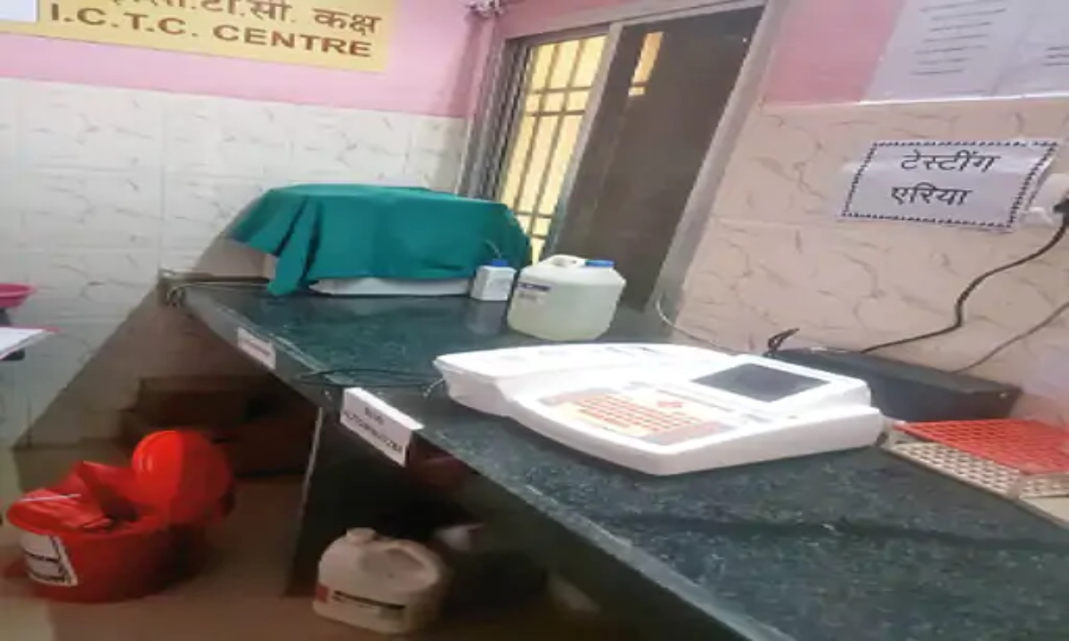 Blood testing halted at over 500 health centers across the state: machines down, reagents out of stock; patients rely on private labs.