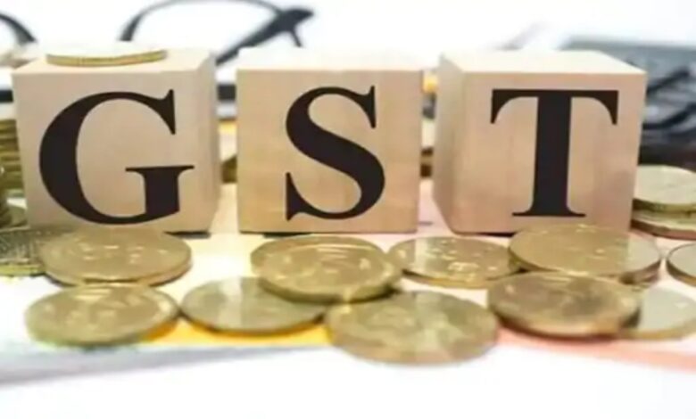GST return verification through AI