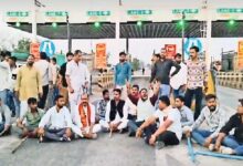 टोल प्लाजा पर बजरंग दल–विहिप कार्यकर्ताओं का हंगामा, तोड़फोड़