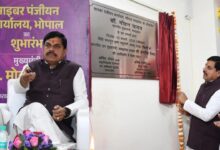 Now the registry of documents will be done sitting at home